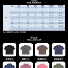 Tie-dye 100% Cotton T-shirts [ 260 GSM ][ oversied] [ Unsex ] - 图片 17