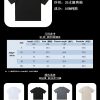 Cool Cotton T-Shirts [ 300gsm ] [ unsex ] [ oversized ] - 图片 9