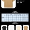 100% Cotton T-shirts [ 270 GSM ][ oversied] [ unsex ] - 图片 15