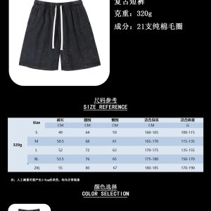微信图片_20250307121718