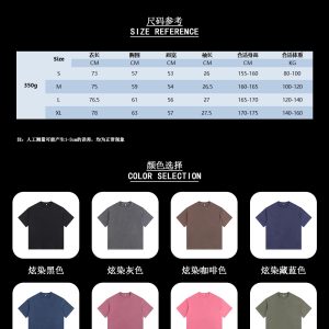 微信图片_20250307121850