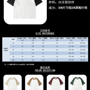 微信图片_20250628160328