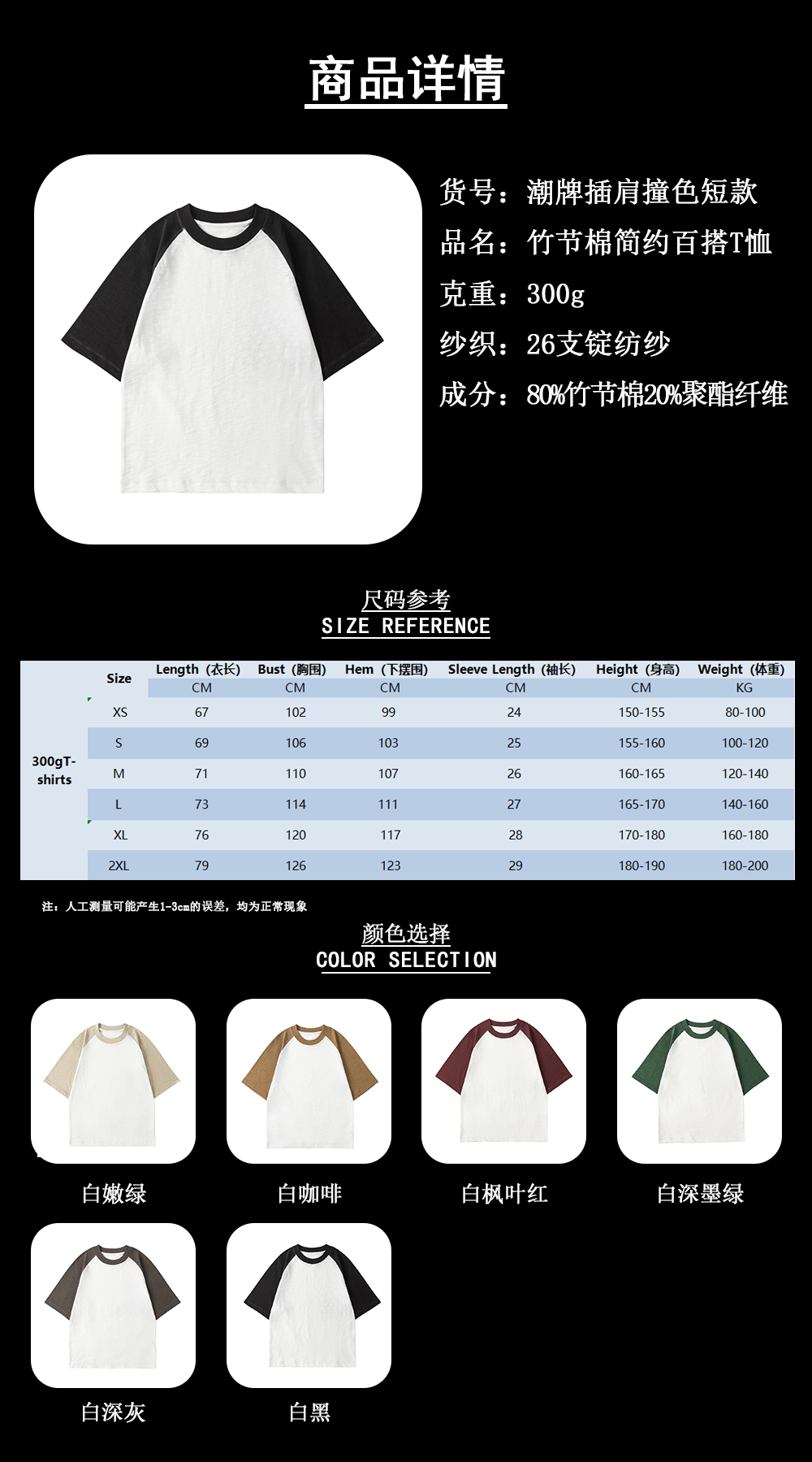 微信图片_20250628160328